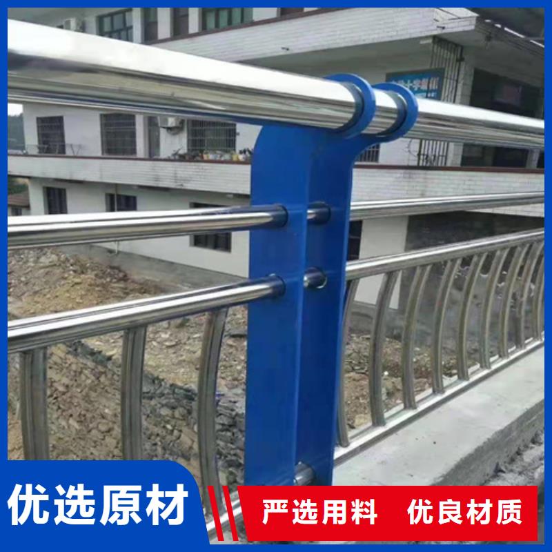 优选：碳钢桥梁护栏生产安装价