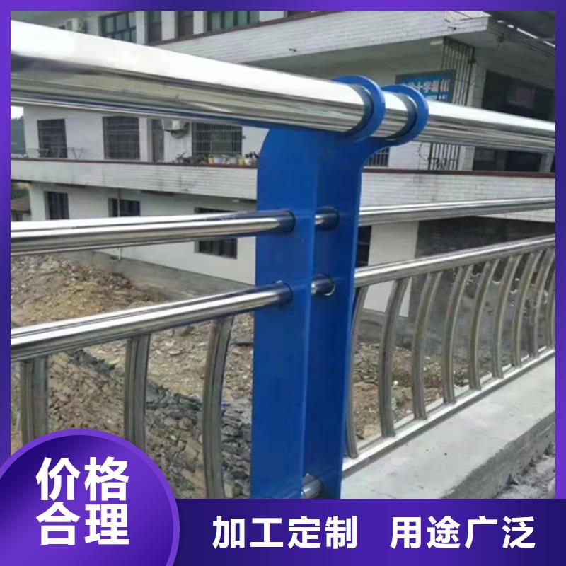 【不锈钢复合管道路护栏来图报价】-优选<绿洲>