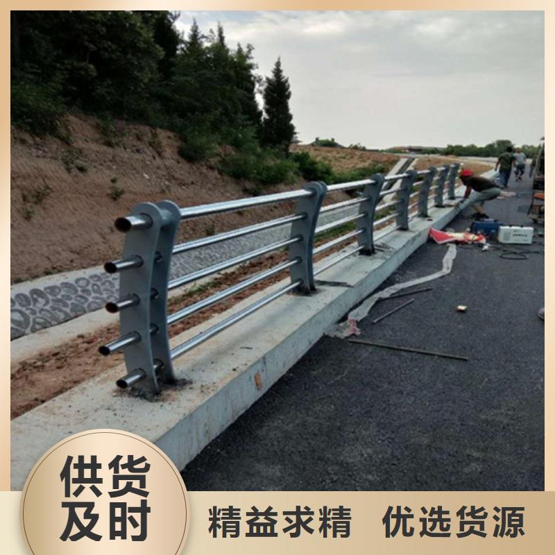 优选：桥梁栏杆护栏高品质