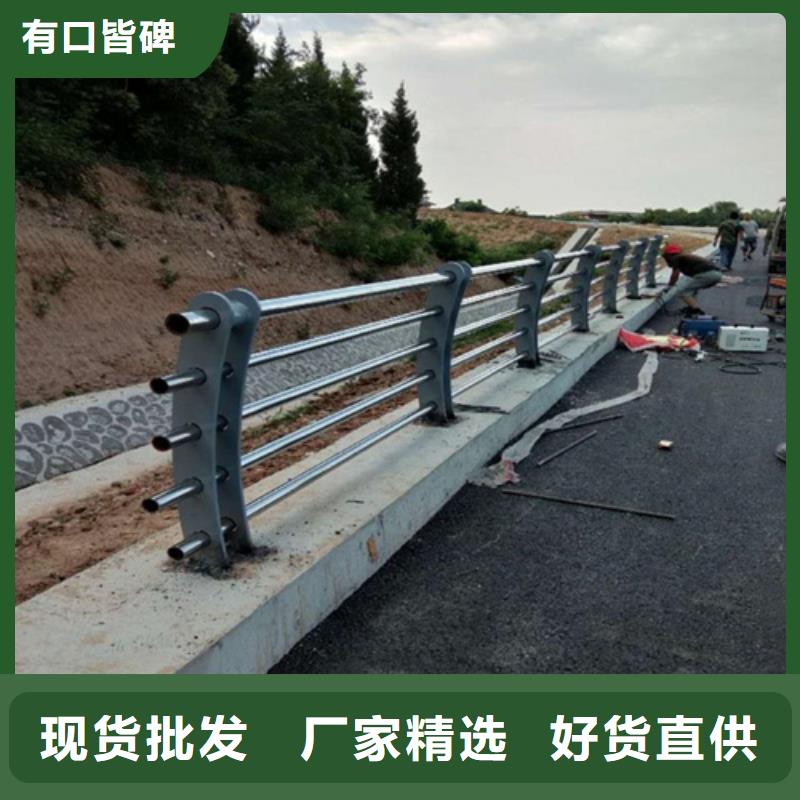 【桥梁护栏高度标准队伍】-生产安装{绿洲}