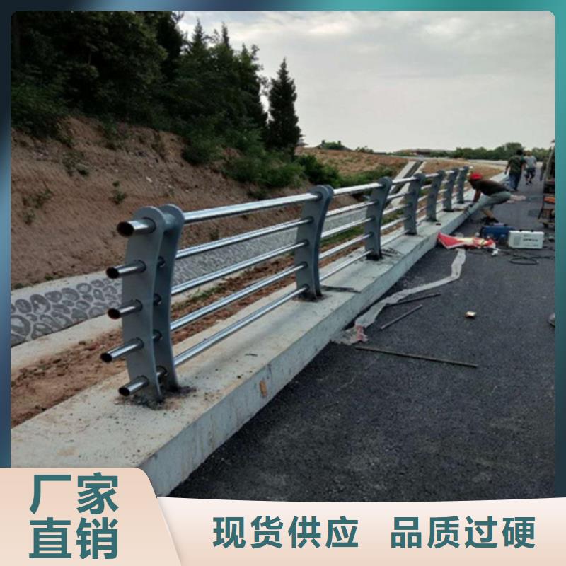 龙江镇304复合管桥梁护栏附近加工厂