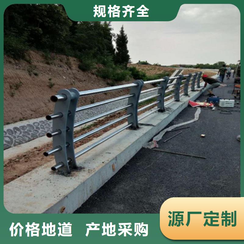 桥梁护栏规范和标准-品质看得见