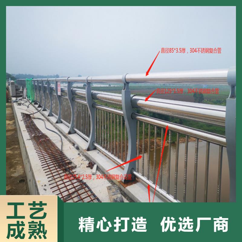 河道锌钢护栏实地测量安装