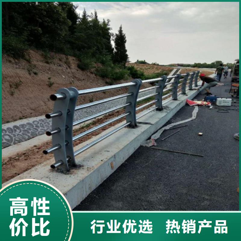 直销【绿洲】西固复合管桥梁河道护栏常年定做销售