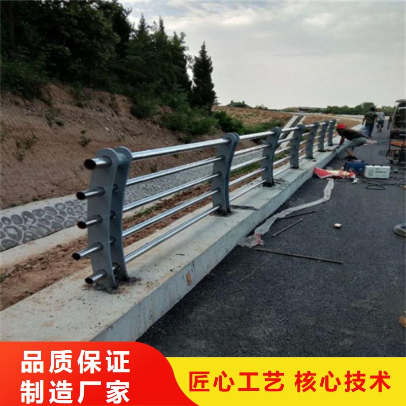内蒙古优选《绿洲》河道护栏不锈钢立柱安装