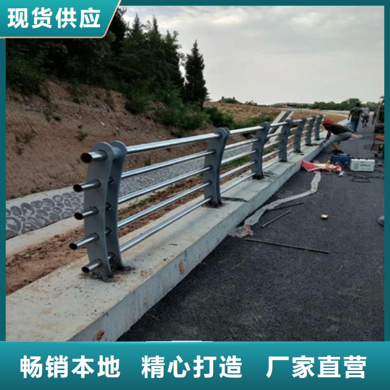铝合金桥梁栏杆-镀锌钢桥梁护栏厂家地址