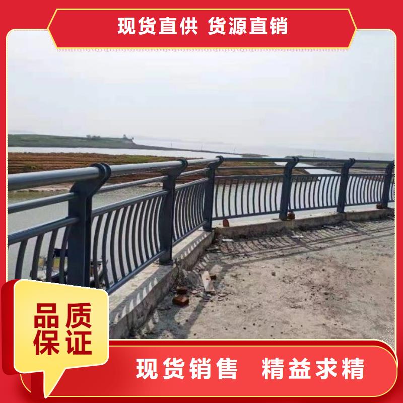 桥上防撞护栏每米安装价