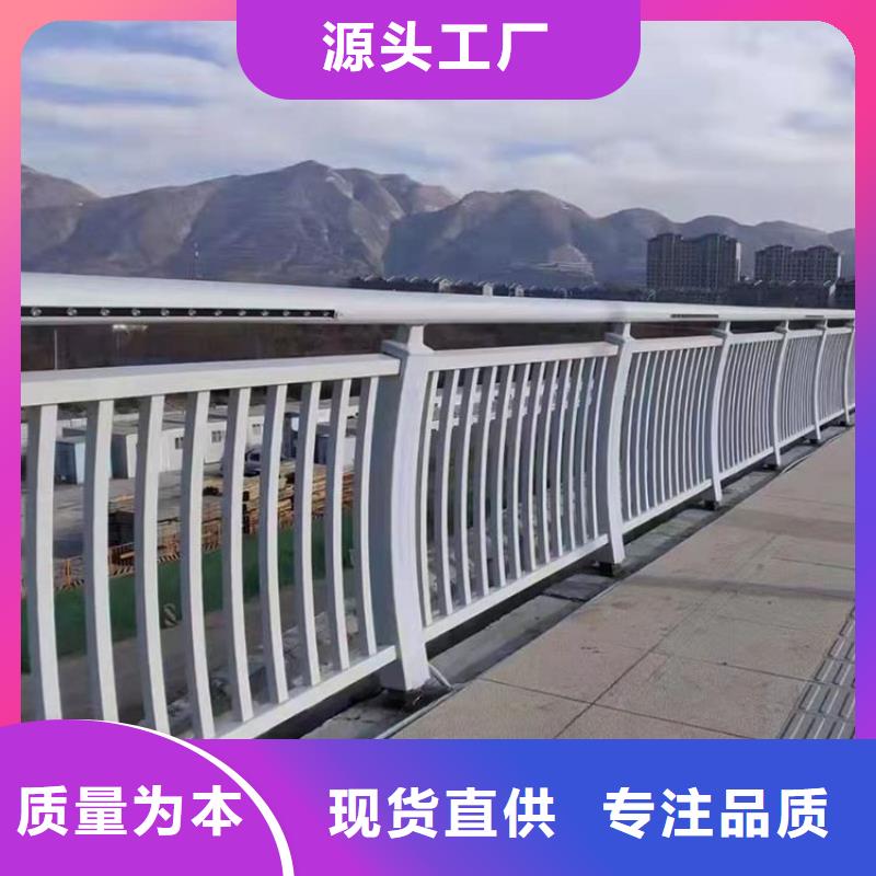 双峰县钢制防撞护栏生产厂家