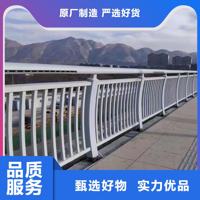 启东桥梁人行道不锈钢栏杆防腐防锈