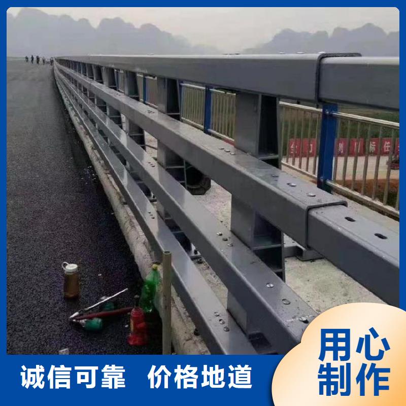广阳立交桥防撞护栏图纸设计