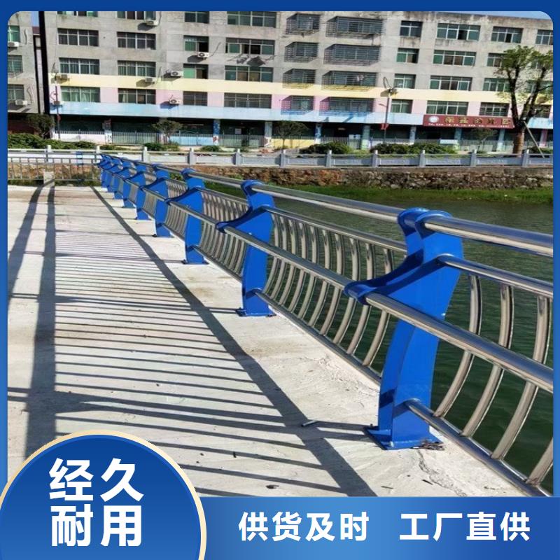 桥梁防撞护栏设计规范厂家-绿洲金属科技有限公司