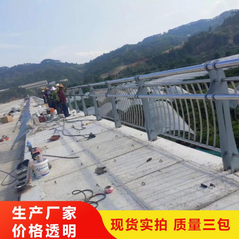 精工细致打造(绿洲)桥梁防撞护栏企业