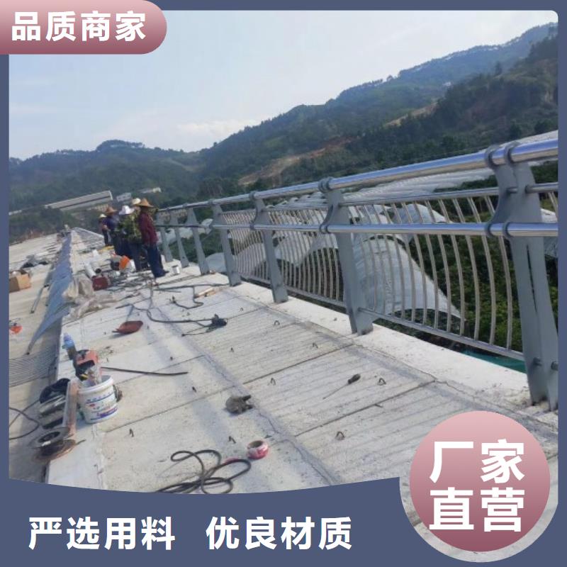 茶陵县景观桥梁护栏生产厂家