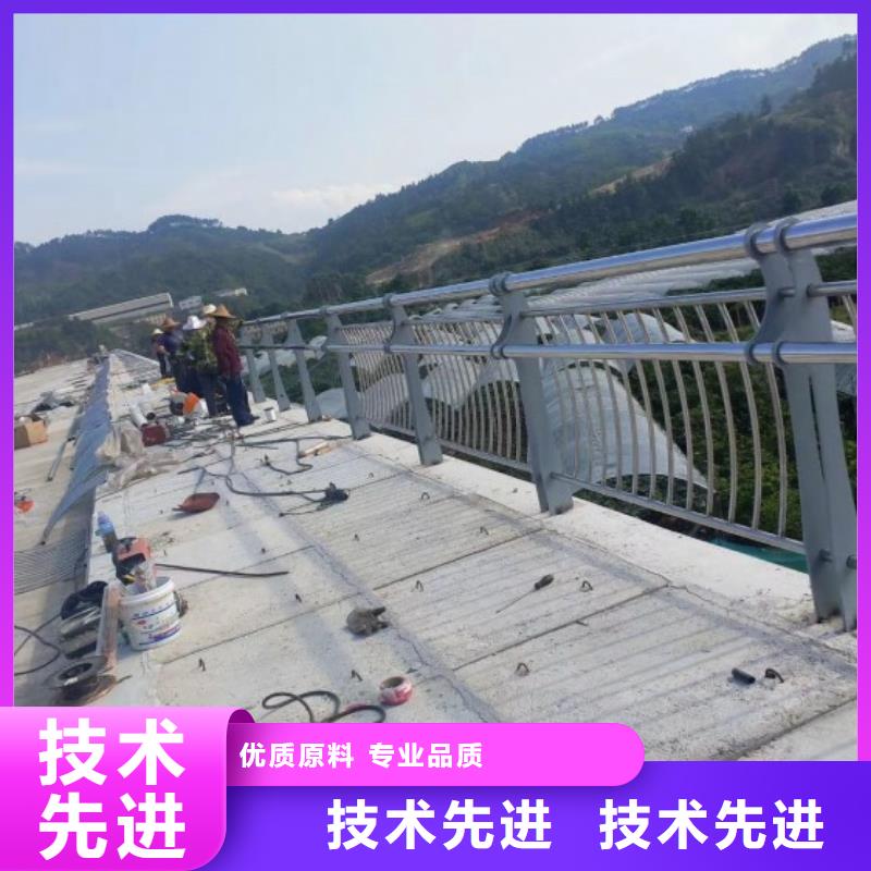 专业生产制造厂《绿洲》桥梁防撞护栏施工视频施工队伍