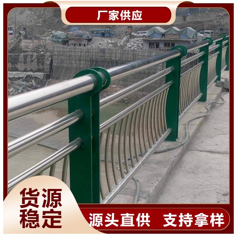 不锈钢桥梁栏杆多少一米使用无忧