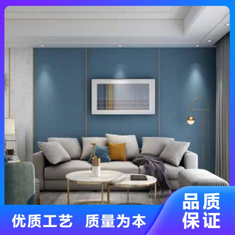 湘西同城
护墙板
规格1.22 可以免费做设计