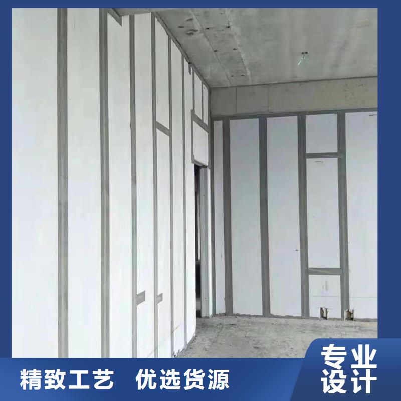 【金筑】新型轻质复合墙板生产厂家-库存充足