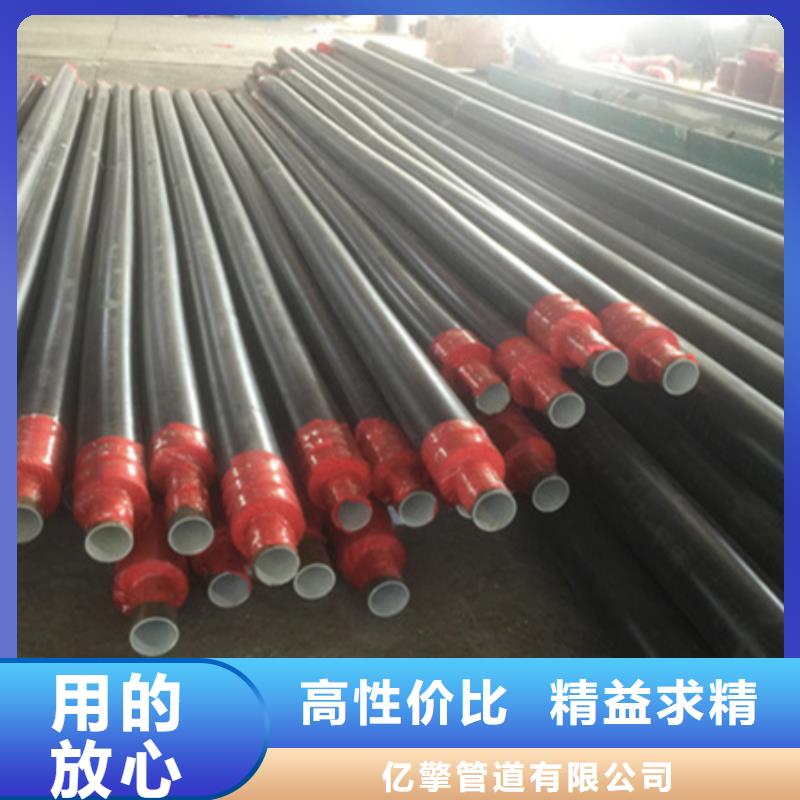 聚氨酯保温管衬塑钢管产地货源
