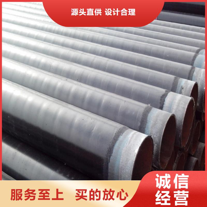 高密度聚乙烯3pe防腐钢管获取报价