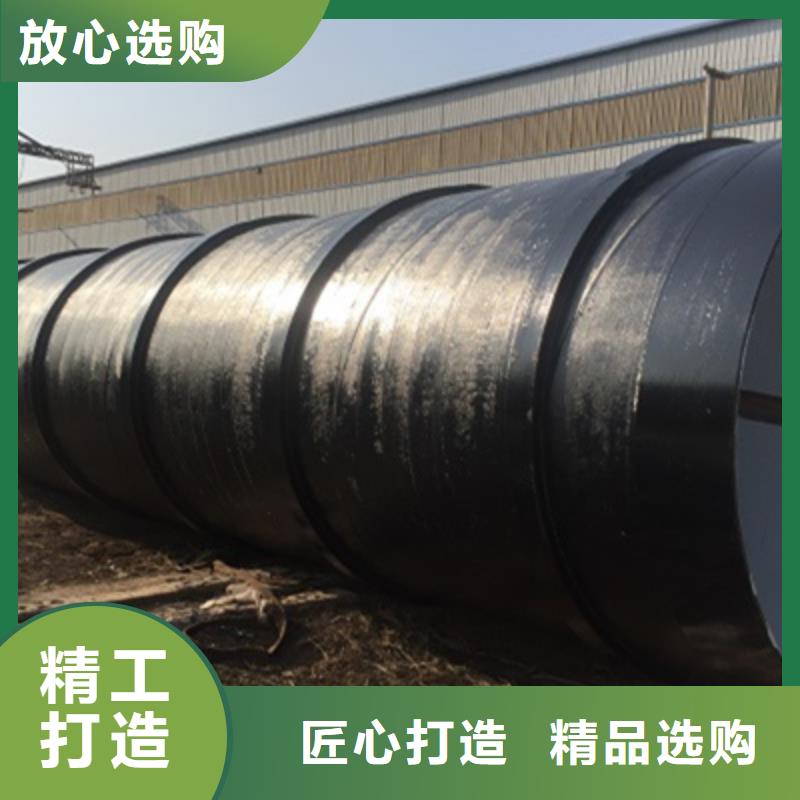 排污水钢管油布防腐厂家-价格低- 当地 专业按需定制-产品资讯
