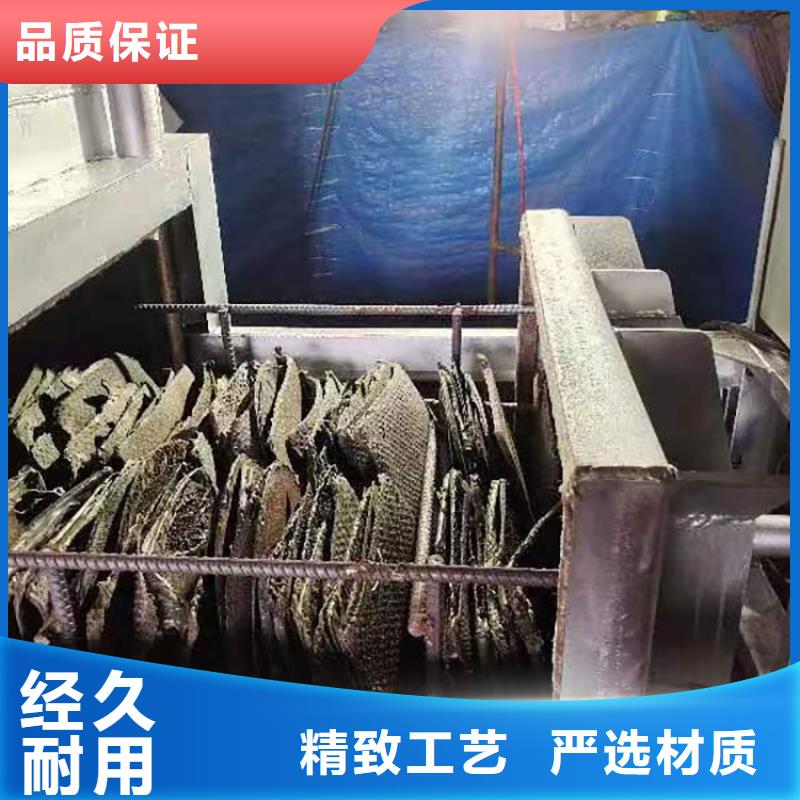 台湾造粒机过滤网片生产真空烧网炉工作原理