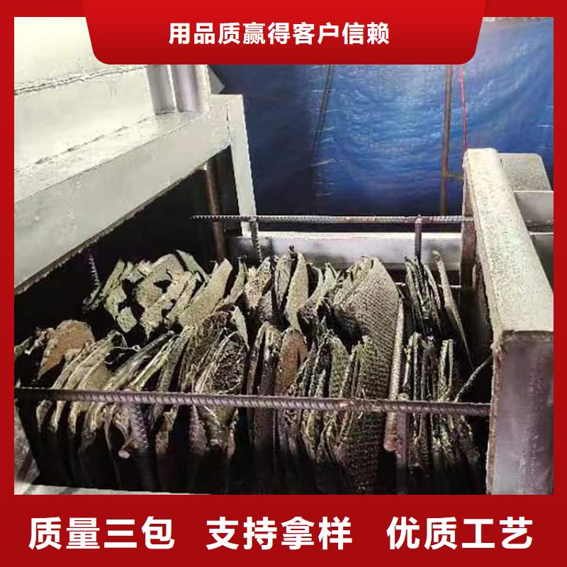 台湾造粒机过滤网片生产真空烧网炉工作原理