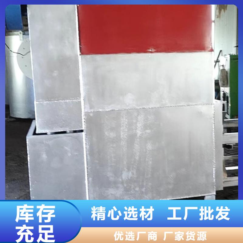 选购<永成>环保烧网炉烧网炉的原理图塑料网片电磁烧网炉