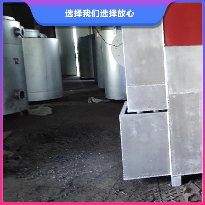 欢迎来厂考察【永成】环保烧网炉货源充足塑料过滤网烧网机