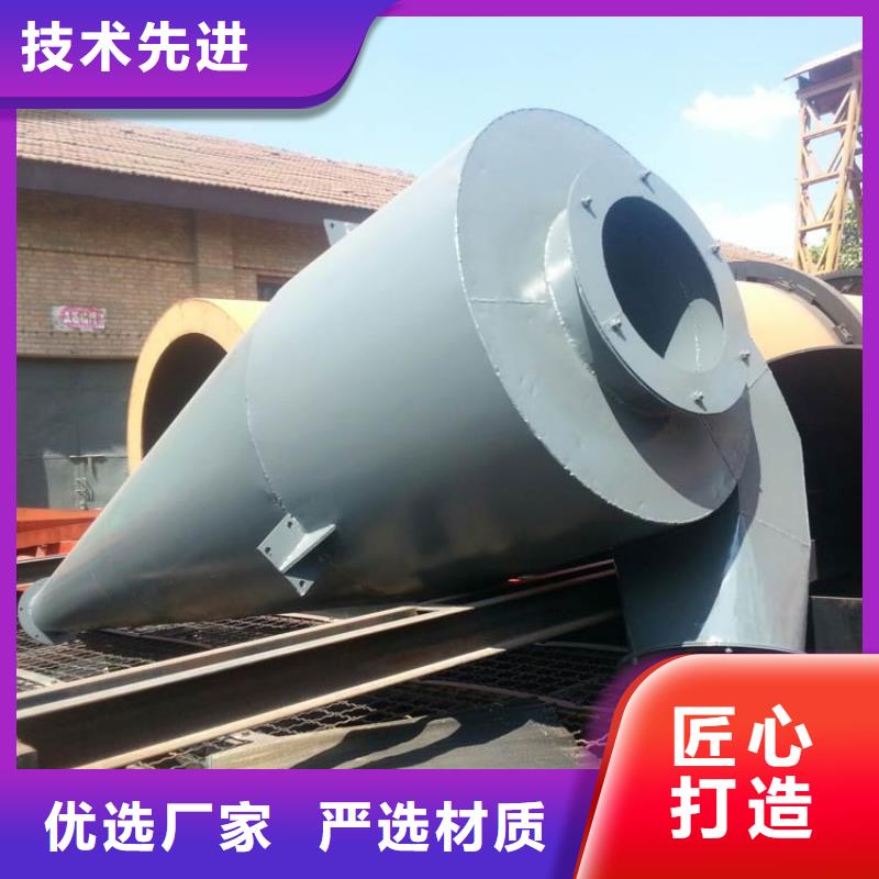 锦华机械制造有限公司-<锦华> 本地 实力雄厚的30吨兰炭烘干机供应商