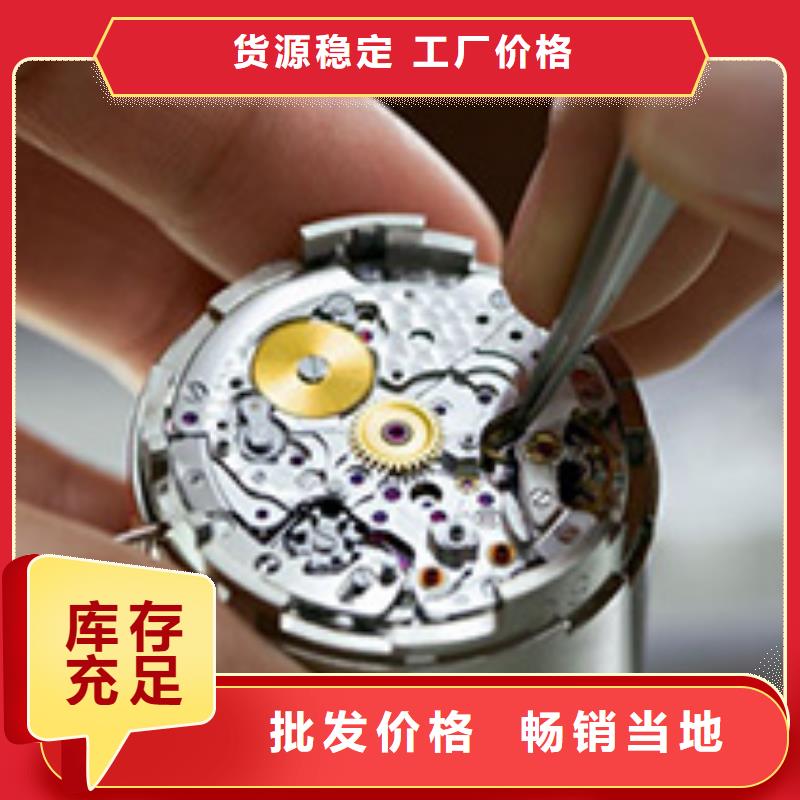【手表维修钟表维修实力优品】-好产品不怕比《万表》