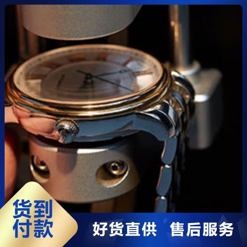 手表维修【钟表维修】自有生产工厂