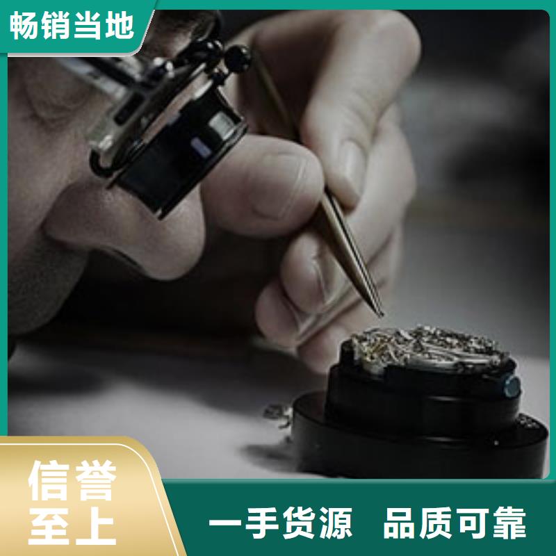 对质量负责[万表]手表维修钟表维修出厂严格质检
