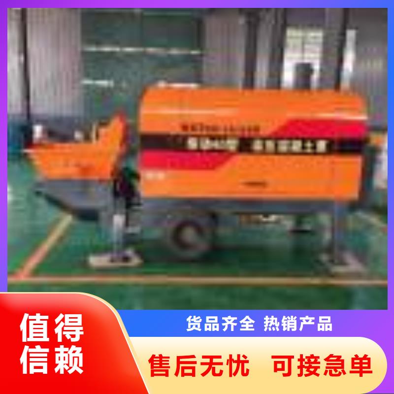订制批发(晓科)二次构造柱泵小型混凝土输送泵厂家直营