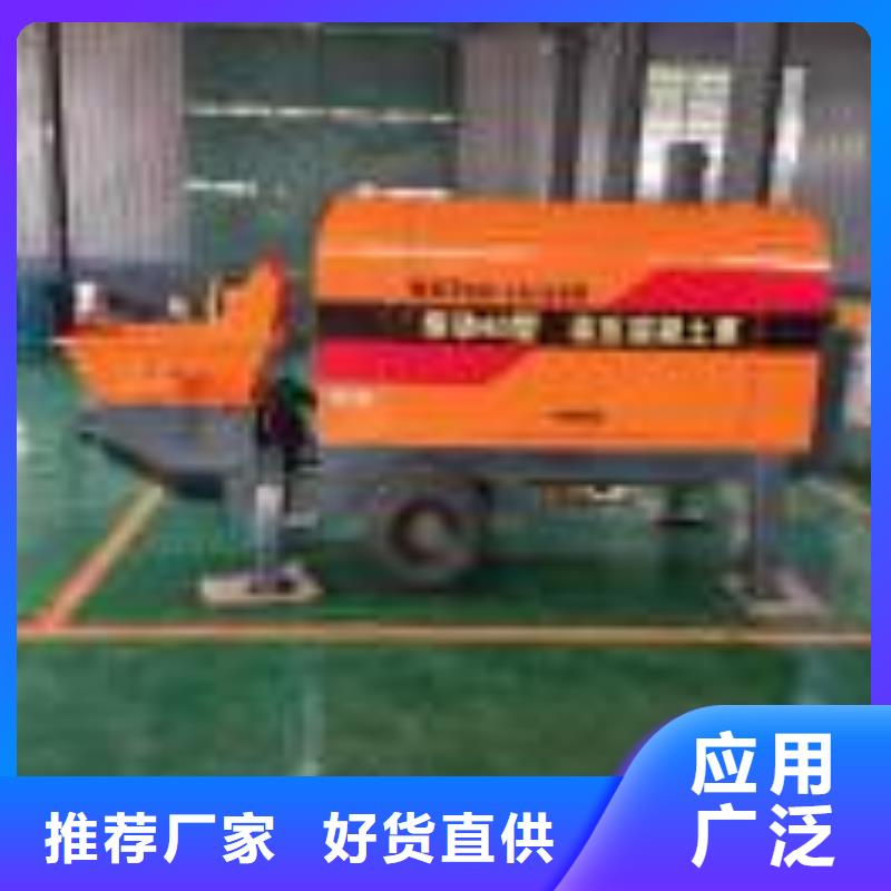 江川小型混凝土泵机价格