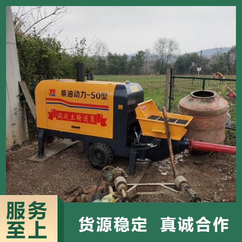 优质材料厂家直销[晓科]混凝土输送泵车图片