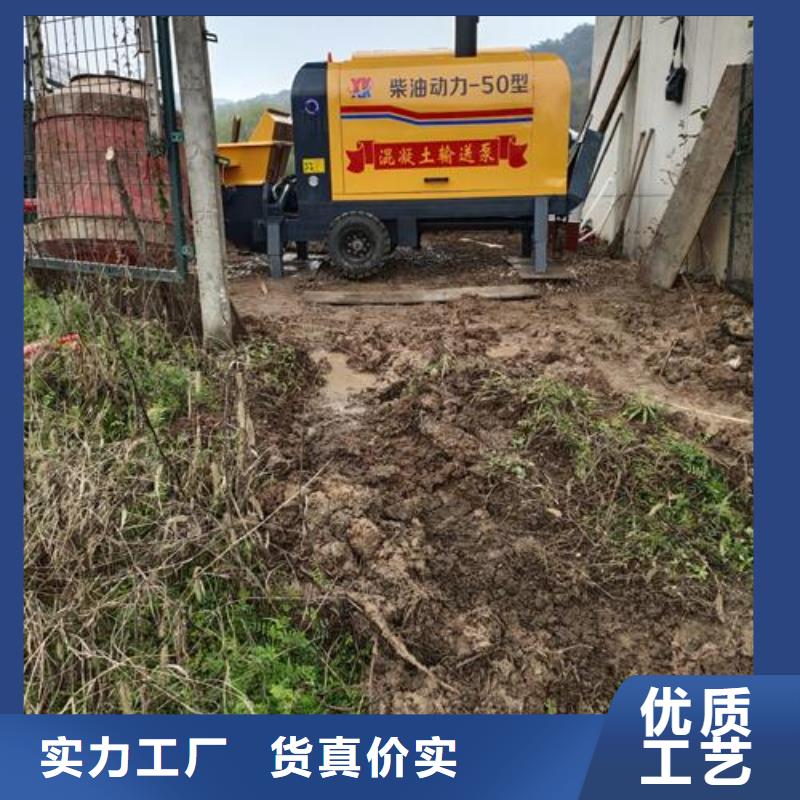 博兴县微型混凝土泵车