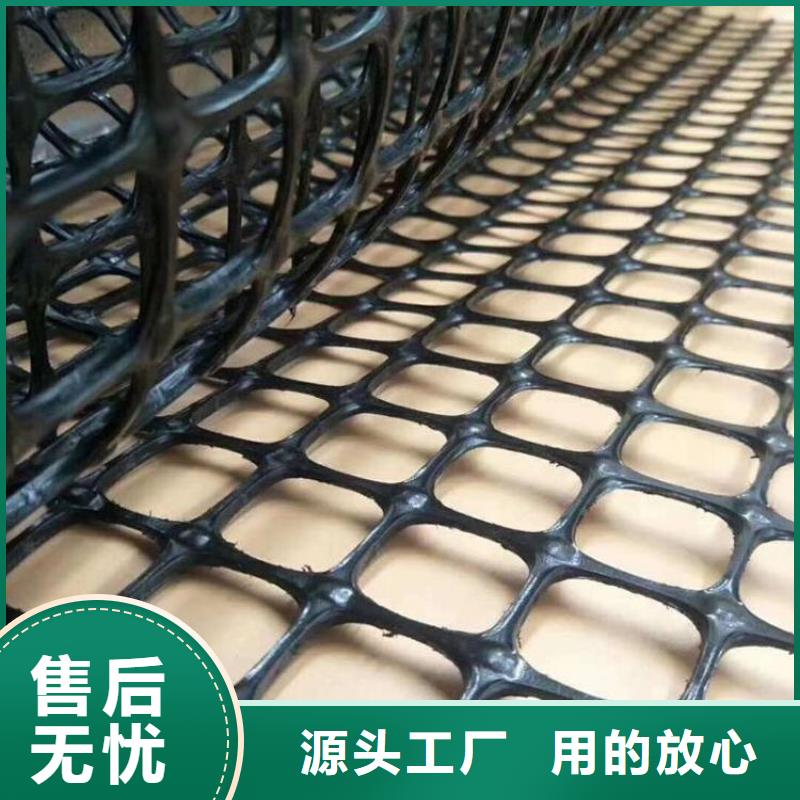 澄迈县玻璃纤维格栅-矿用土工格栅-小网孔土工格栅
