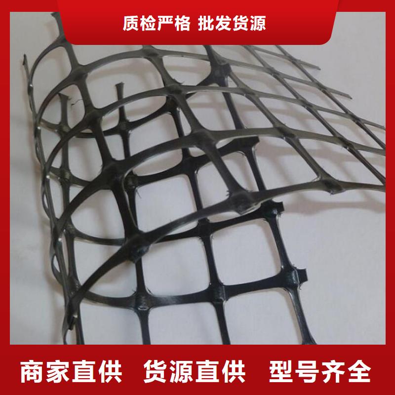 玻纤格栅-双向玻纤土工格栅-玻纤土工格栅