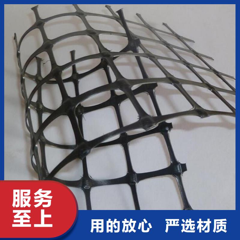 玻璃纤维土工格栅-自粘式玻纤土工格栅-30kn50kn土工格栅