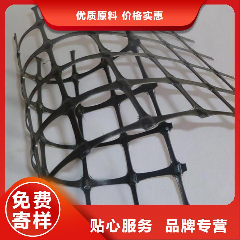 玻璃纤维格栅-经编土工格栅-双向玻纤土工格栅