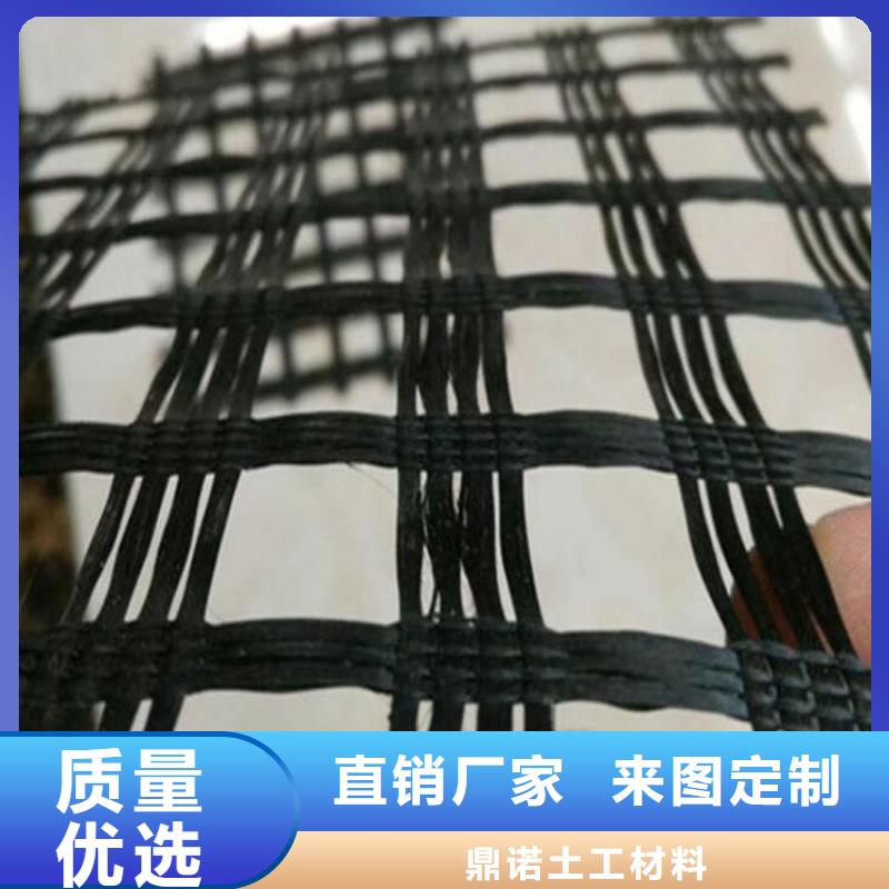玻纤格栅-GDL钢塑复合土工格栅-30kn50kn土工格栅