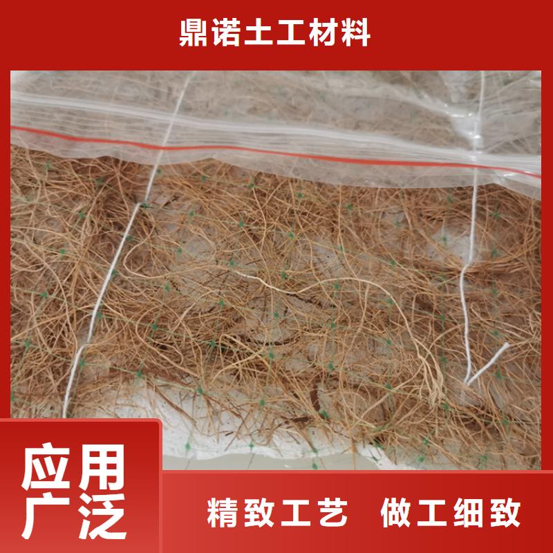 超产品在细节<鼎诺>植生椰丝毯有限公司