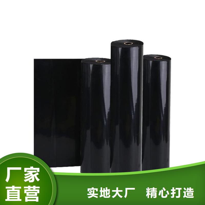 (中齐):HDPE防渗膜厂家新闻优选好材铸造好品质-
