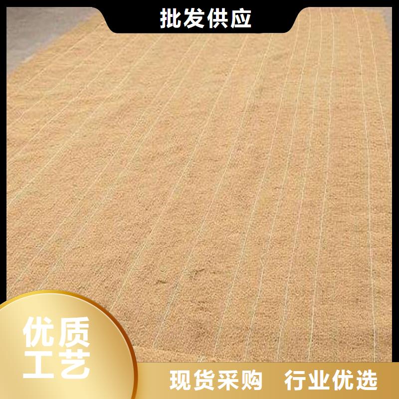 加筋抗冲生物毯-稻草纤维毯