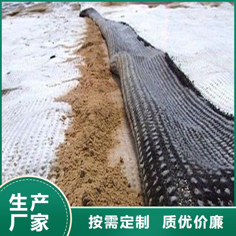 膨润土防水毯硬式透水管来图加工定制