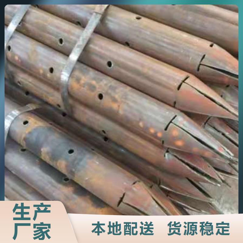 订购[日升昌]绥宁县标准化声测管工厂