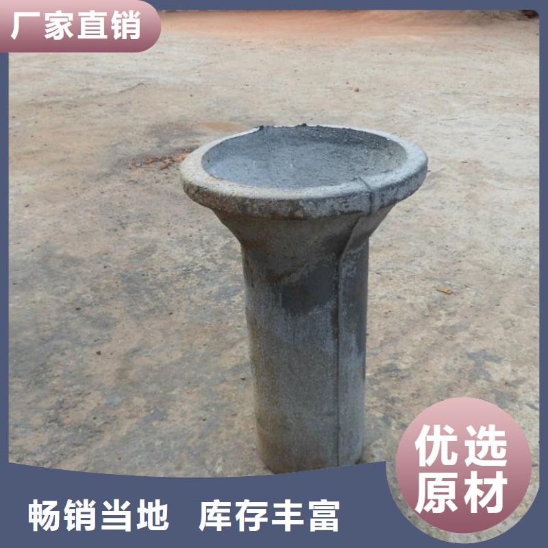 甄选：高速泄水管现货-日升昌钢管有限公司