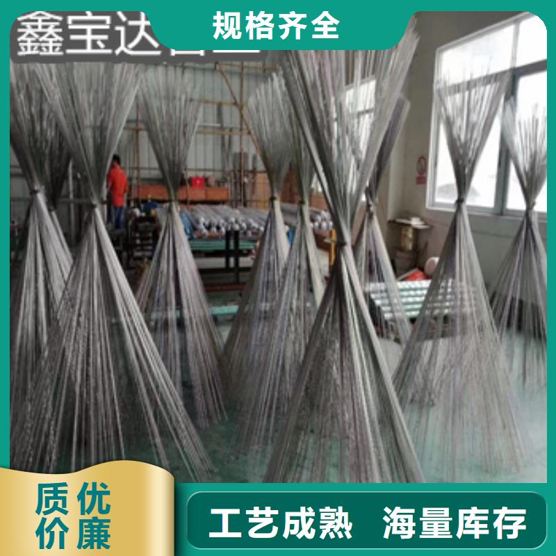 专业生产团队[鑫宝达]不锈钢毛细管生产厂家供应商