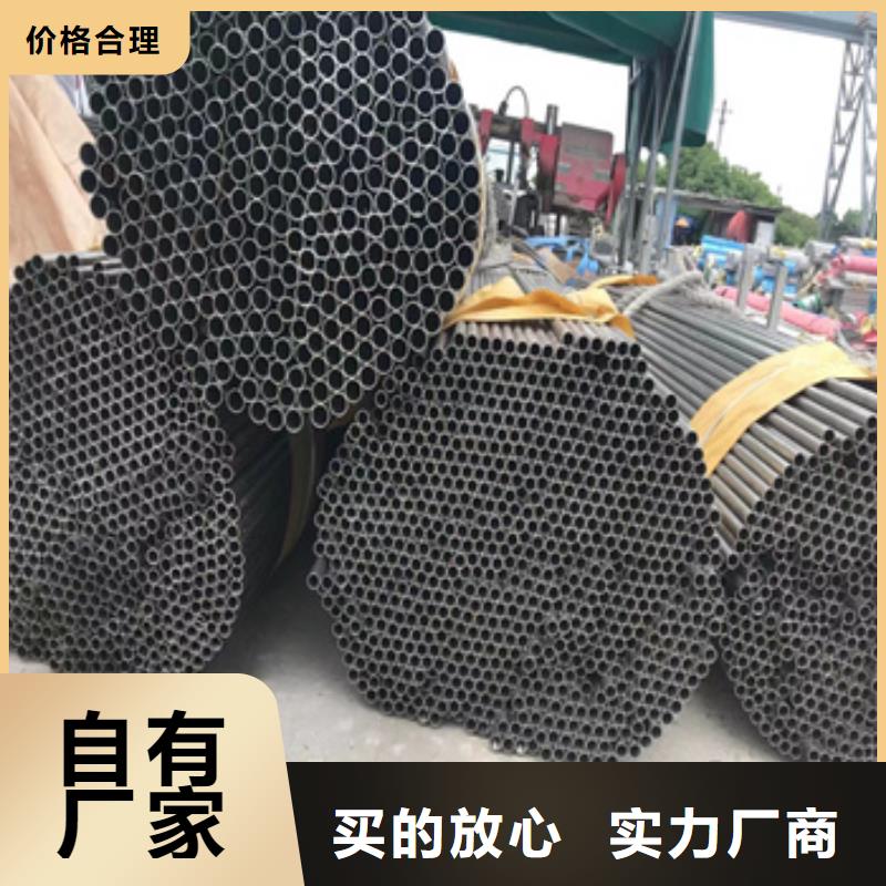 购买【鑫宝达】耐腐蚀不锈钢管168*5源头厂家