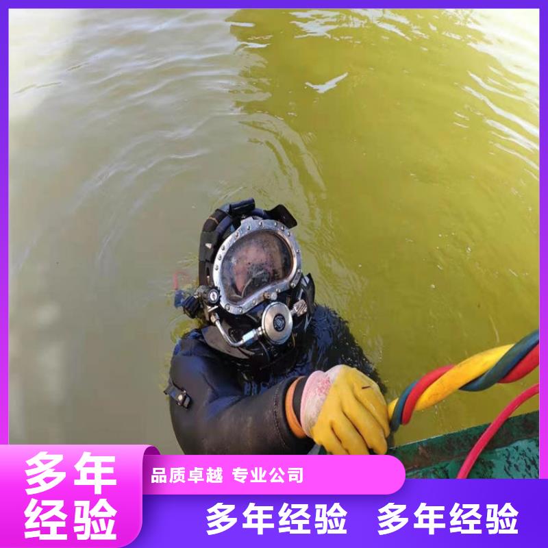 铜川市潜水员打捞队-本地潜水打捞水下搜救团队